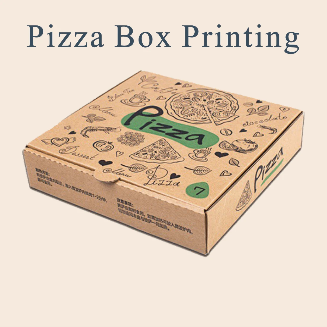 Kraft pizza box packaging