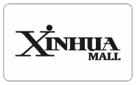 xinhua mall